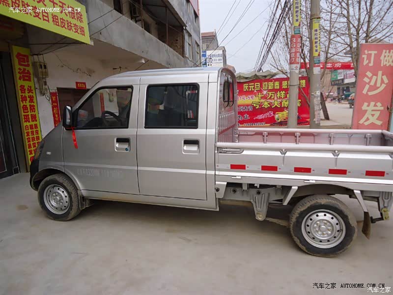 首页五菱汽车五菱荣光哈弗2012款1.2l双排五菱荣光小卡?h4小卡2019款最新报价图片