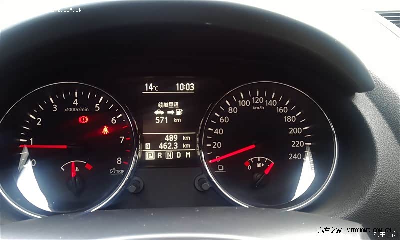首页 日产 逍客 2012款 2.0xl 火 cvt 2wd 逍客怎么样?2012款 2.