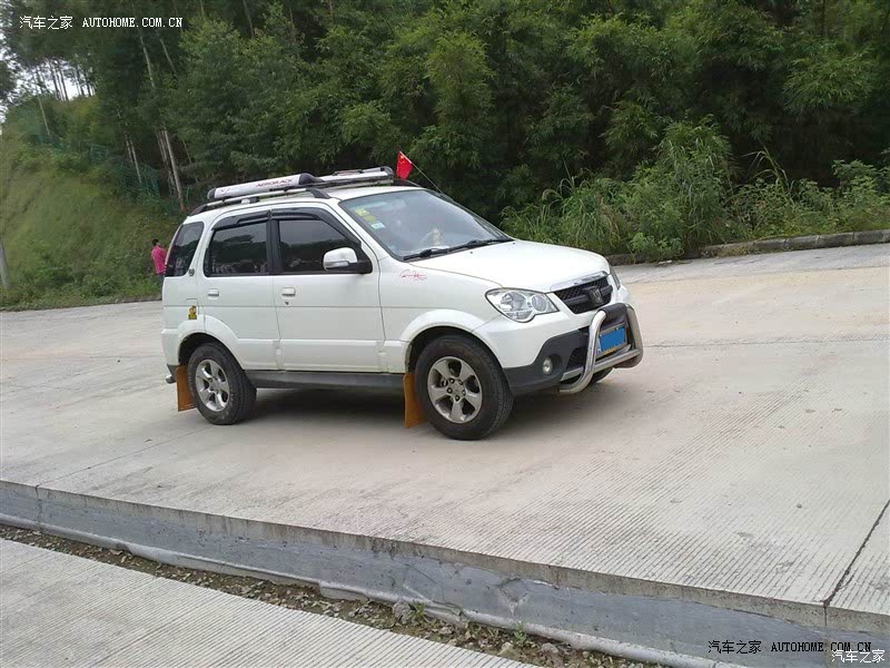 【众泰5008汽车口碑】-中国吉安网