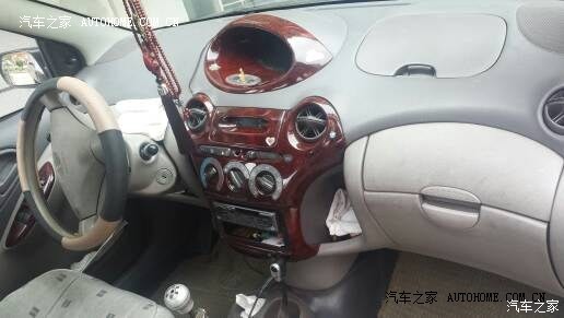威乐