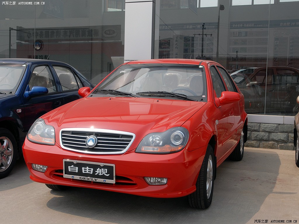 自由舰 2006款 1.3L 舒适型 55829高清图片 吉利全球鹰 汽车图库 汽车高清图片