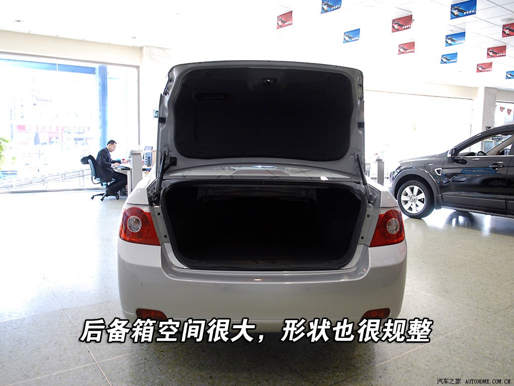 景程 2008款 2.0 SE自动舒适型 147681高清图片 雪佛兰 汽车图库 汽车高清图片