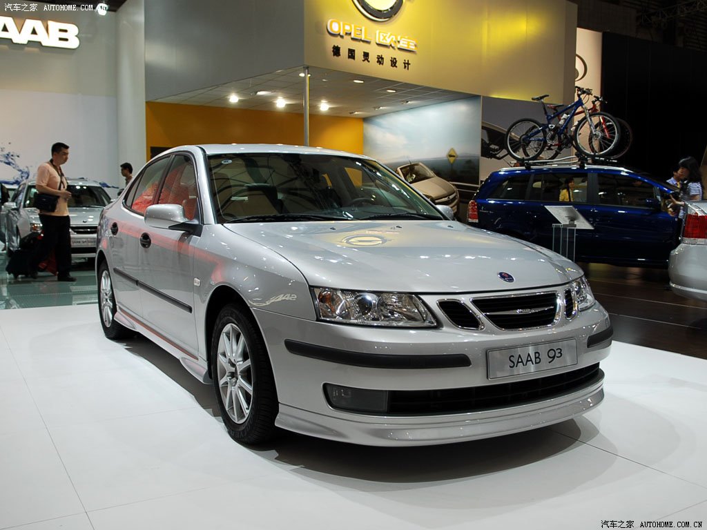 【图】萨博 saab 9-3 2007上海车展_7420_汽车之家