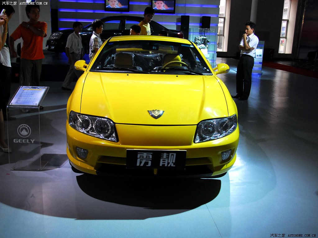 【图】吉利汽车 美人豹 2007长春车展_11488_汽车之家