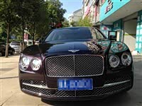 飞驰 2013款 6.0t w12 mulliner