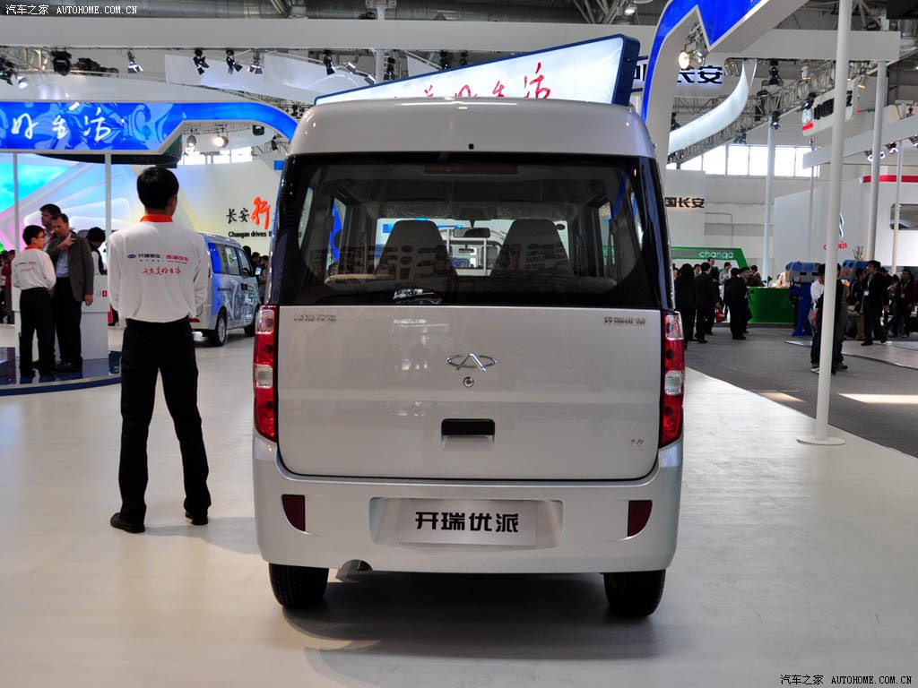 【图】开瑞汽车 优派 2010北京车展_79908_汽车之家