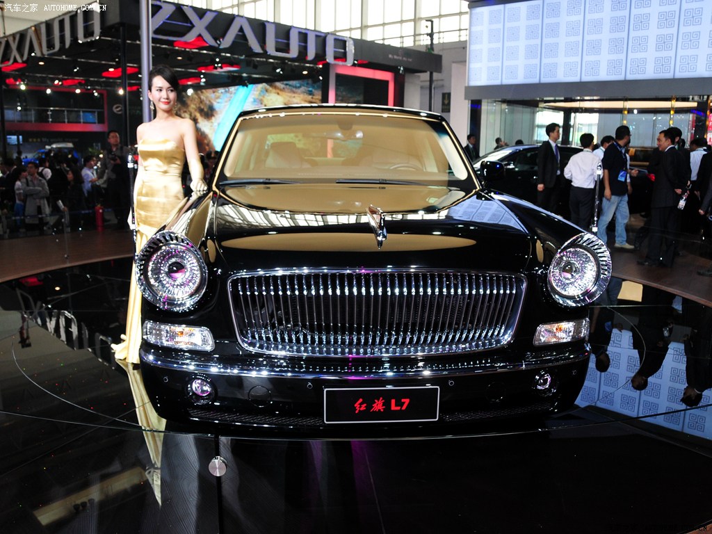【图】一汽红旗 红旗l7 2012北京车展_181643_汽车之家