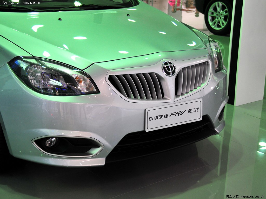 【图】华晨中华 中华骏捷frv 2012北京车展_181696_汽车之家