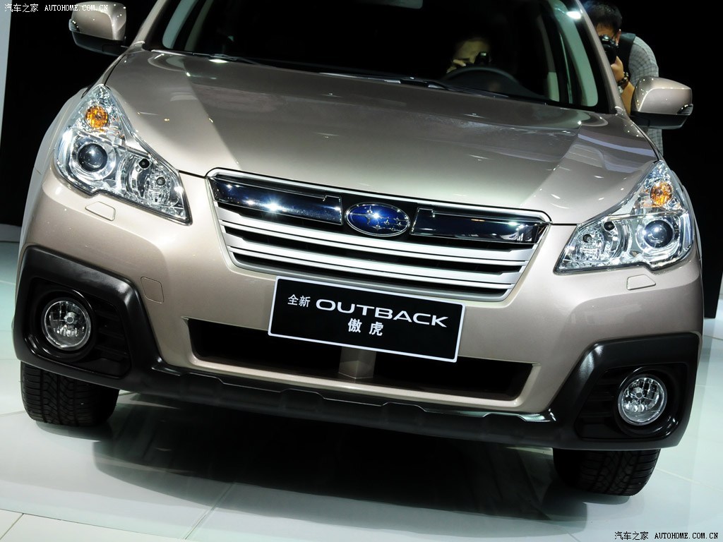 汽车之家|傲虎|2013款 3.6r 豪华导航版|外观|内饰|高清大图|实拍图